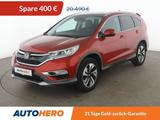 Honda CR-V 1.6 DTEC Elegance 4WD*NAVI*ACC*CAM*PDC*AHK* - Honda CR-V mit Diesel-Antrieb