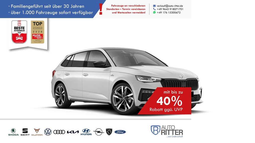 Image of Skoda Scala