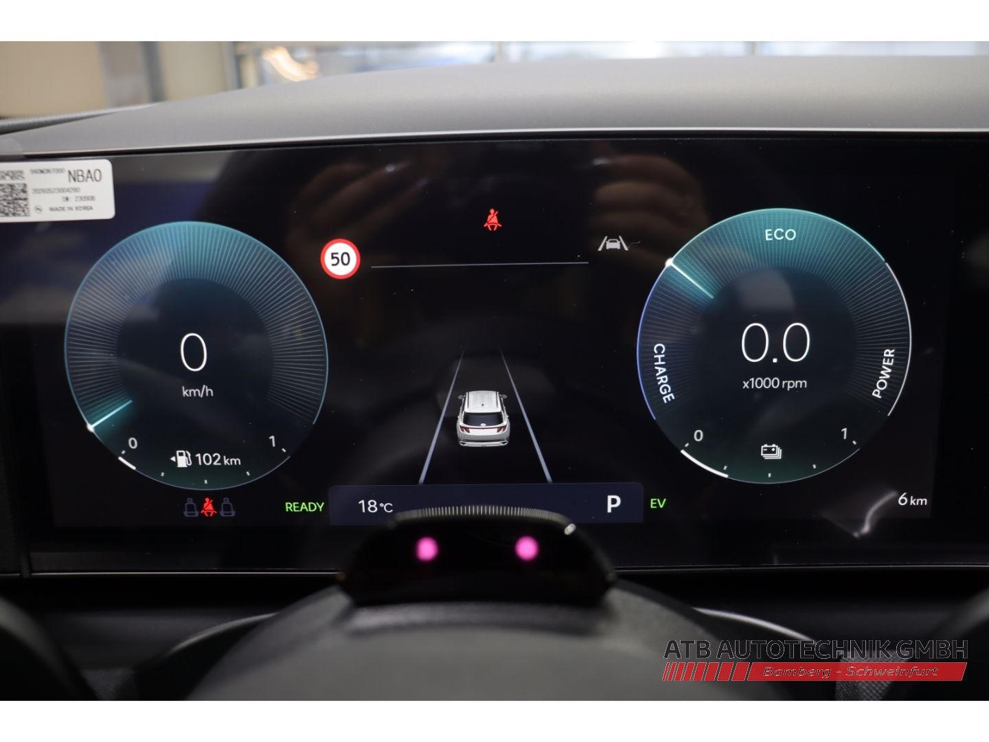 Fahrzeugabbildung Hyundai Tucson N-Line Hybrid MY27 1.6 T-GDi 239 PS 6-AT