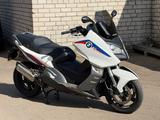 BMW C600 Sport Special Edition , Akrapovic , LED - BMW 600
