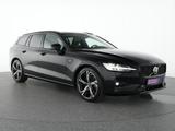 Volvo V60 AWD Plus Dark AHK|ACC|Kamera|Kessy|SHZ|PDC - Volvo V60 in Düsseldorf