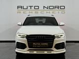 Audi Q3 2.0 TFSI quat.*S-Line-Sport+*LED*S-Tronic* - Audi Q3: Allradantrieb
