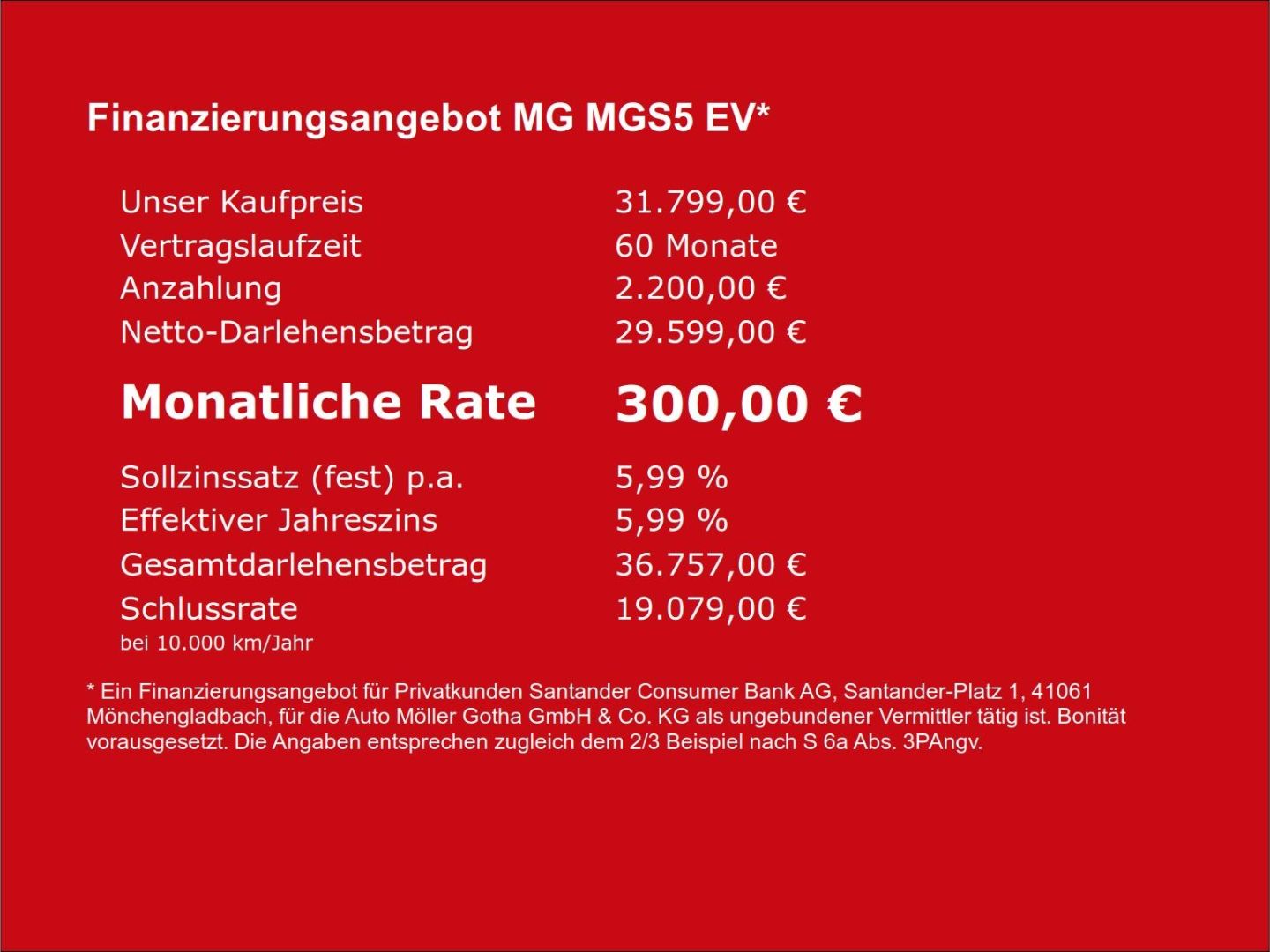 MG S5