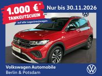Volkswagen T-Cross - Vorschau Bild 1