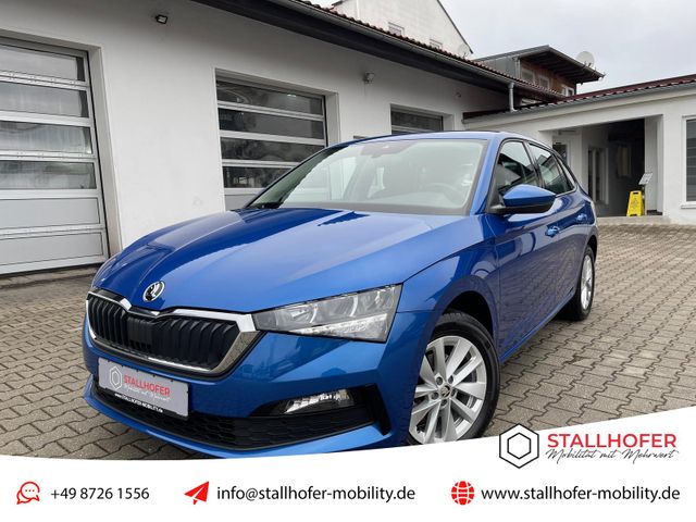 Skoda Scala Einparkhilfe Sitzheizung HVS NSW ReserveR 