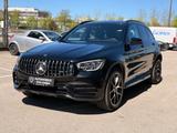 Mercedes-Benz GLC 43 AMG 4Matic LED ACC+ SPUR TOT RFK AMBIENTE - gebrauchte Mercedes-Benz GLC 43 AMG aus dem Jahr 2021