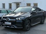 Mercedes-Benz GLE 350d Coupe AMG 4MATIC - NAVI HuD PANO AHK - scheckheftgepflegte Mercedes GLE-Klasse
