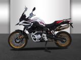 BMW F 850 GS Rallye mit Koffer - Angebote