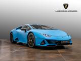 Lamborghini Huracán EVO Coupé | Lamborghini Nürnberg - Lamborghini Gebrauchtwagen in Nürnberg