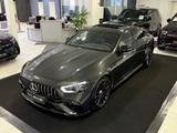 Mercedes-Benz AMG GT 43 V8 STYLING *AERO*GSD*BURM*HUD*AIR*360* - Mercedes-Benz AMG GT in Oberhausen