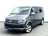 Volkswagen T6 Multivan 2.0 TDI /NAVI/LED/ACC/AHK/GARANTIE - Volkswagen T6 in Duisburg