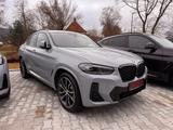 BMW X4 M-SPORT/PANO/KAMERA/BROOKLYN/CARPLAY - BMW X4 aus 2025