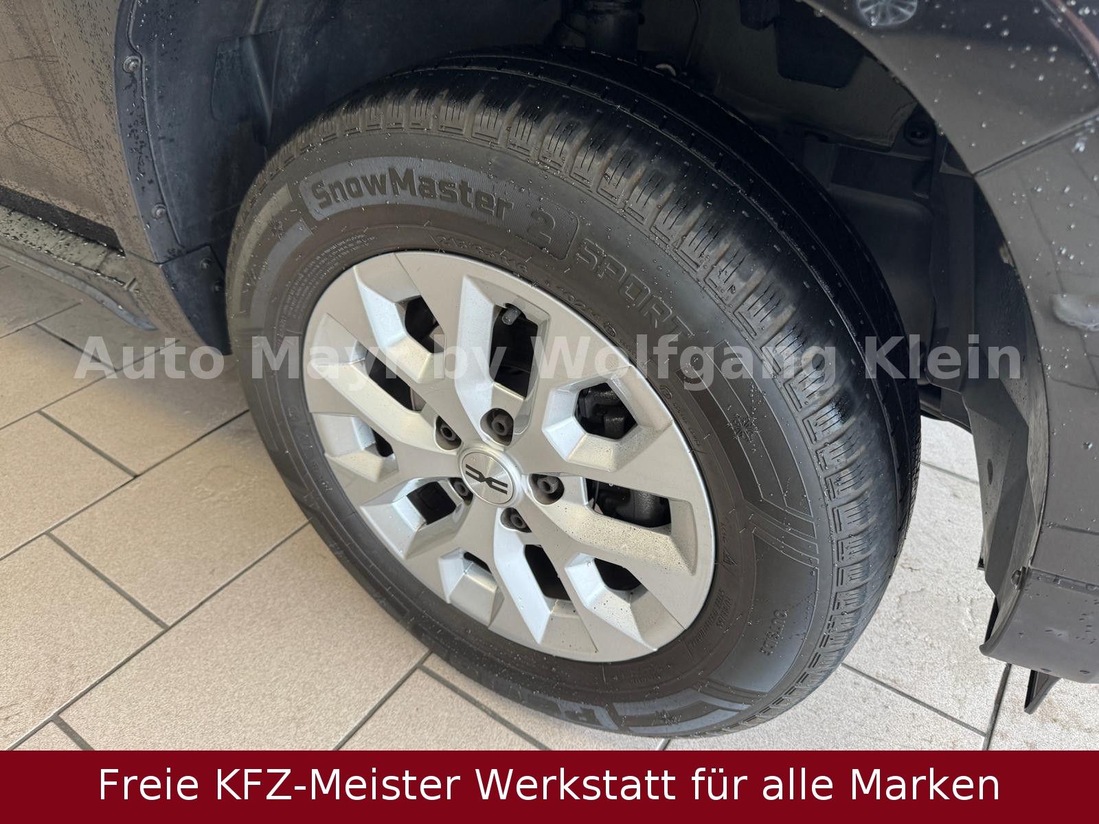 Dacia Duster II Expression*Navi*Kamera*AHK*DAB*, миниатюра 5