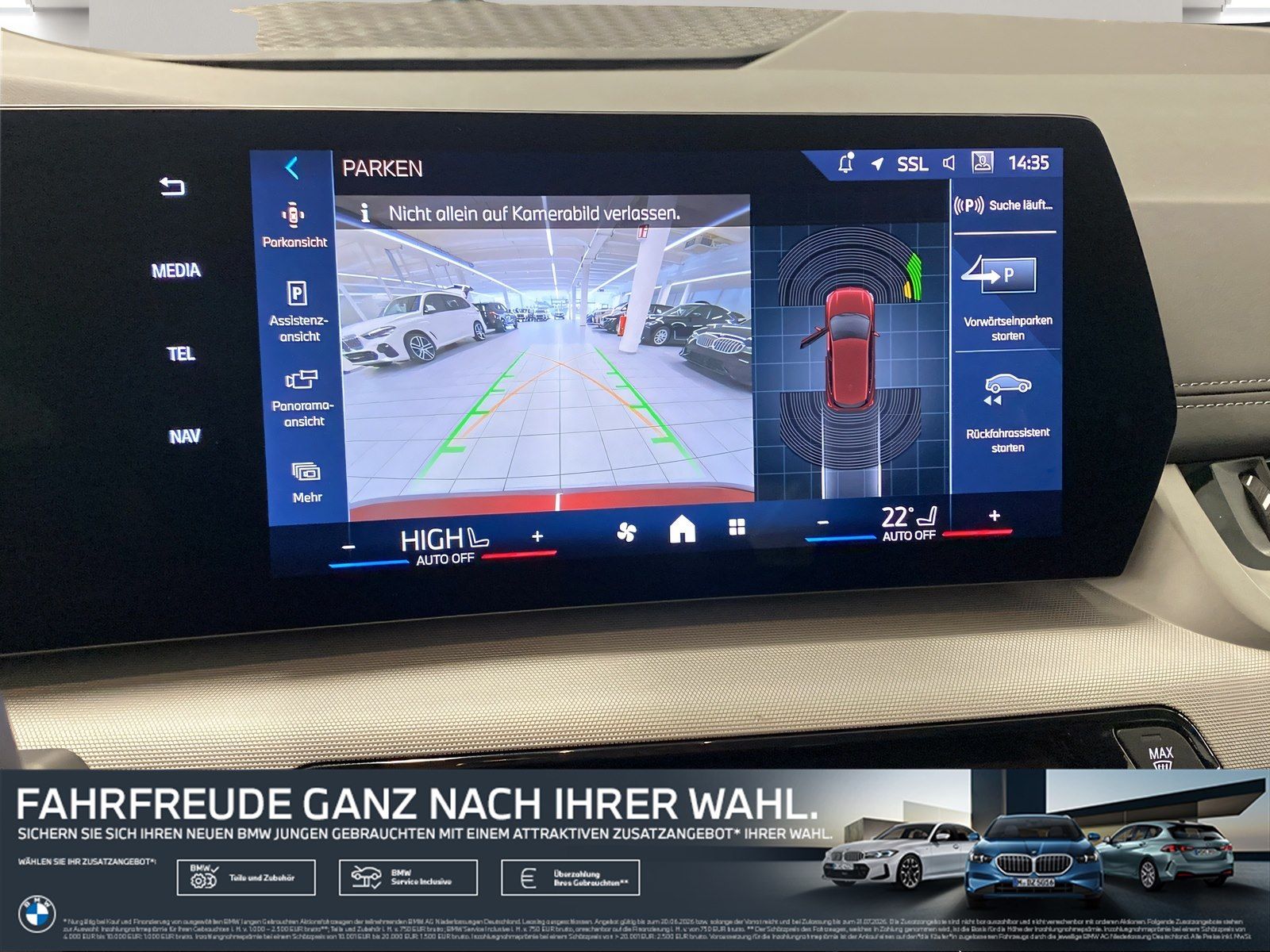 BMW 220 Active Tourer - Bild 23