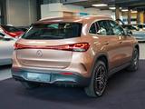 Mercedes-Benz EQA 250 AMG Line roségold AHK URBAN GUARD CarPla - Mercedes-Benz Guard
