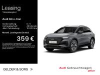Audi Q4 e-tron - Vorschau Bild 1