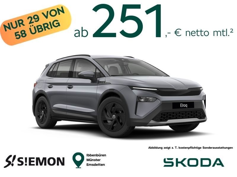 Skoda Elroq 50 Tour 125kW AHK sofort verfügbar Gewerbe