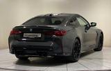 BMW M4 Competition M xDrive Coupé Facelift ACC DA+ - BMW 440 aus 2024