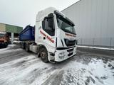 Iveco Stralis  /460 E6   / AS 440 S46 TP / HI-WAY - Offers matching your search criteria