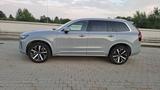 Volvo EX90 Single Motor Plus 7-Sitzer Plus - Volvo EX90 Plus