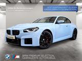 BMW M2 Coupé Harman/K LiveCockpitProf Kamera LED - BMW M2 in Mannheim