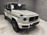 Mercedes-Benz G 400 d Stronger than time Edition AMG Line - Mercedes-Benz G 400 aus 2020