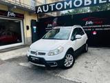 Fiat FIAT Sedici 2.0 MJT 16V DPF 4x4 Emotion - weiße Fiat Sedici