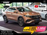 Mercedes-Benz EQA 250 AMG Line roségold AHK URBAN GUARD CarPla