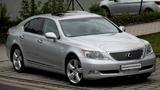 Lexus LS 460 *MARK LEVINSON* SCHECKHEFT* SEHR GEPFLEGT - Lexus: L