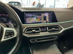 Fahrzeugabbildung BMW X7 30 d xDrive *M-SPORTPAKET* (360/HUD/7SITZ/L