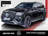 Mercedes-Benz GLS 63 AMG 4M+ STANDHZG AHK DRIVERS-P HUD BURMES - Mercedes GLS 63 mit Anhängerkupplung