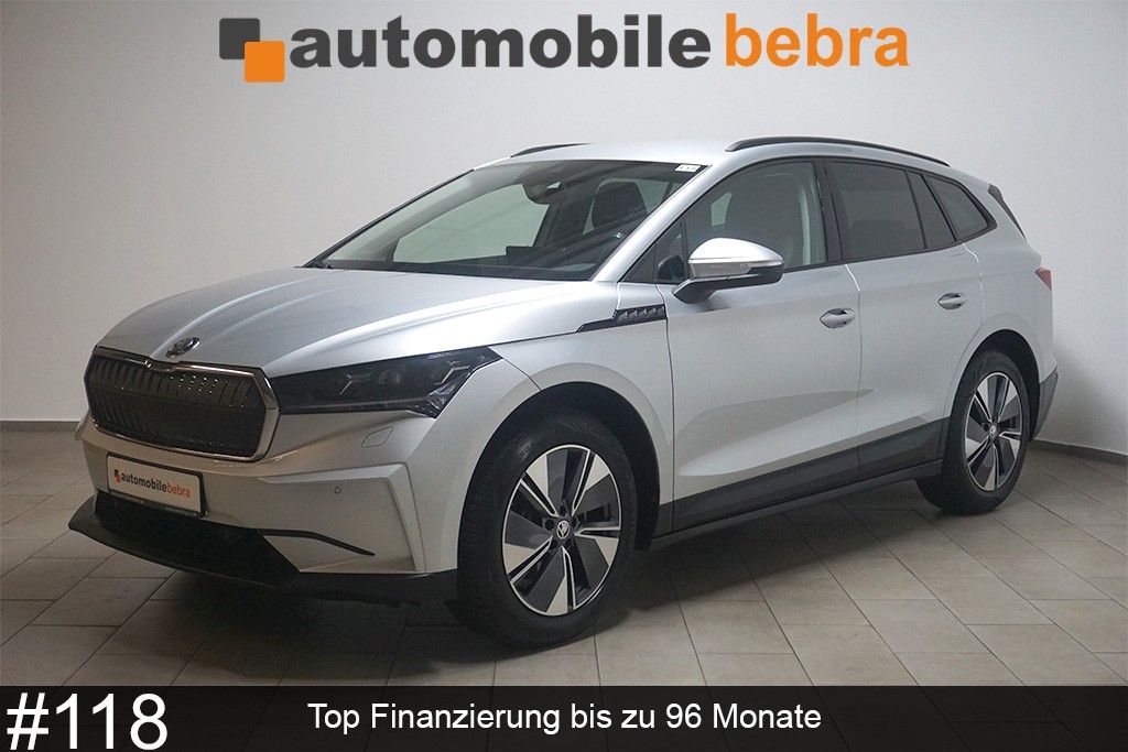 Image of Skoda Enyaq