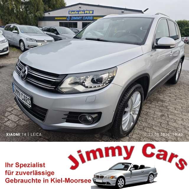 Volkswagen Tiguan - 1