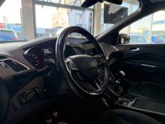 FORD Kuga ST-Line Navi SHZ AHK PDC KeyFree Ruby Rot