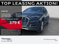 Audi Q5 - Vorschau Bild 1