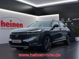 Honda HR-V 1.5 i-MMD Advance Style RÜCKFAHRKAMERA + PD - Honda HR-V in Dortmund