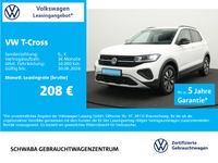 Volkswagen T-Cross - Vorschau Bild 2