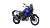 Yamaha Tenere 700 MY 2025 - Icon Blue - Angebote