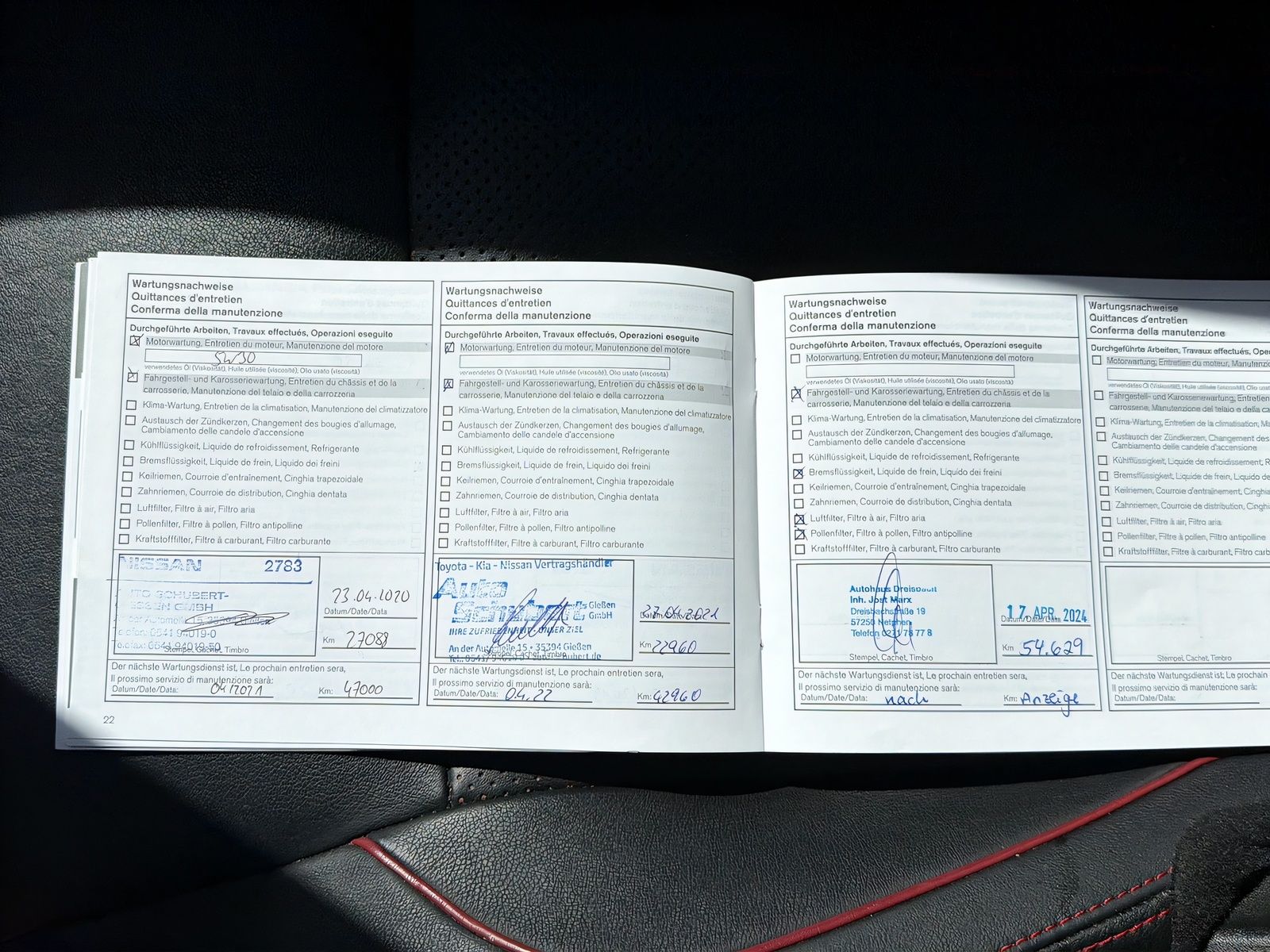 Fahrzeugabbildung Nissan Juke 1.2 16V TEKNA LEDER 360° KAMERA DAB NAVI