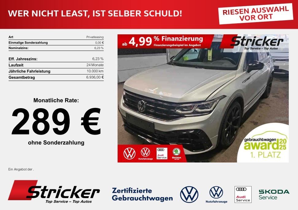 Image of Volkswagen Tiguan
