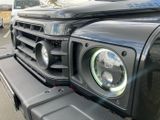 INEOS Grenadier 3.0 Station Wagon Fieldmaster Edition - INEOS