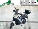 Honda HONDA X-ADV 750 Tagliandato*Gommato*PasticcheNUO - Offers