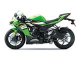 Kawasaki Ninja ZX-6R - Angebote