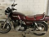 Suzuki GS 1100 G - Offers matching your search criteria