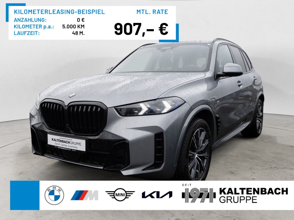 BMW X5 xDrive 30d M-Sport Pro STANDHZ PANO AHK ACC