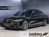 Mercedes-Benz S 500 L 4M AMG Exclusiv/DIG.LIGHT/Distro./NP200T - Mercedes-Benz S 500 in Hamburg