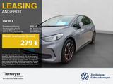Volkswagen ID.3 PRO LM18 NAVI KAMERA SITZHZG - gebrauchte VW ID.3 aus dem Jahr 2024