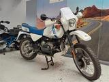 BMW R 100 GS - BMW 1990