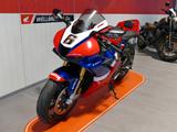 Honda CBR1000RR-R Fireblade SP ABS *Carbon Felgen* - HONDA CBR 1000 RR FIREBLADE
