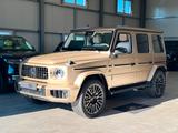 Mercedes-Benz G63 AMG FULL CARBON  ACTIVE RIDE A22 DVD WEBASTO - Mercedes-Benz G-Klasse Neuwagen